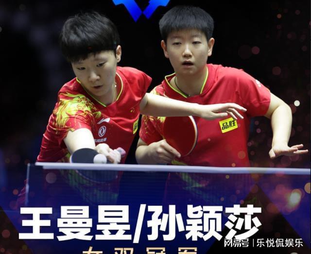 梅西力荐！博格巴有望加盟迈阿密国际 预计未来几周将官宣