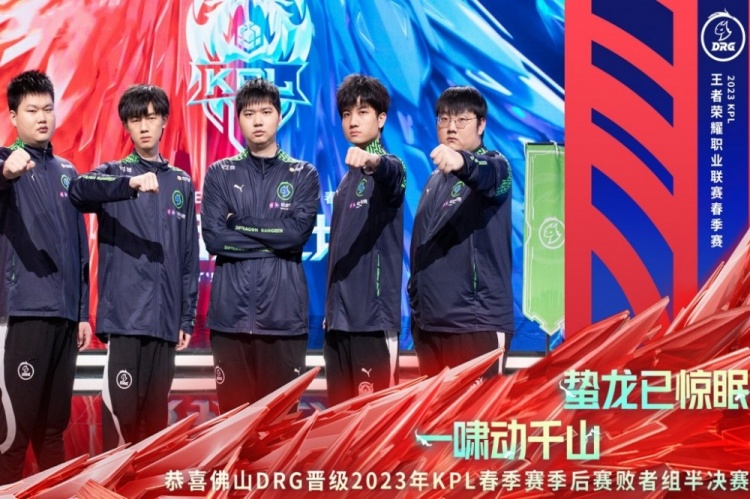 如何保持身 如何保持身