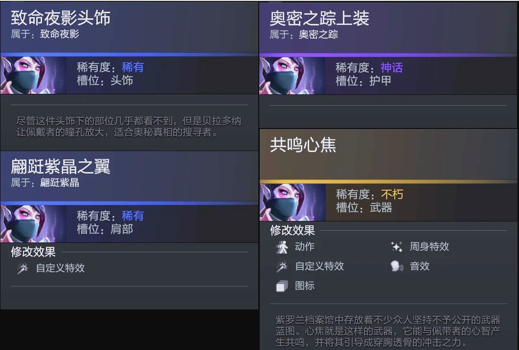 没有哪一场 没有哪一场