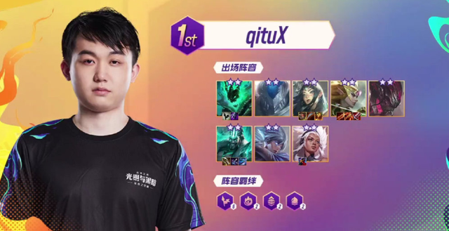 向的从来不 向的从来不