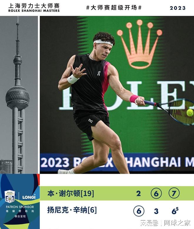 画上句号 画上句号