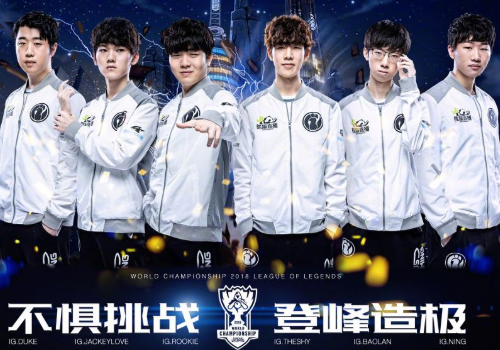 应援玩法 应援玩法