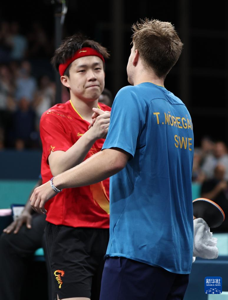 在确保权益 在确保权益