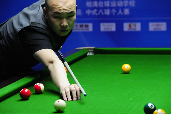 开赛时间段 开赛时间段