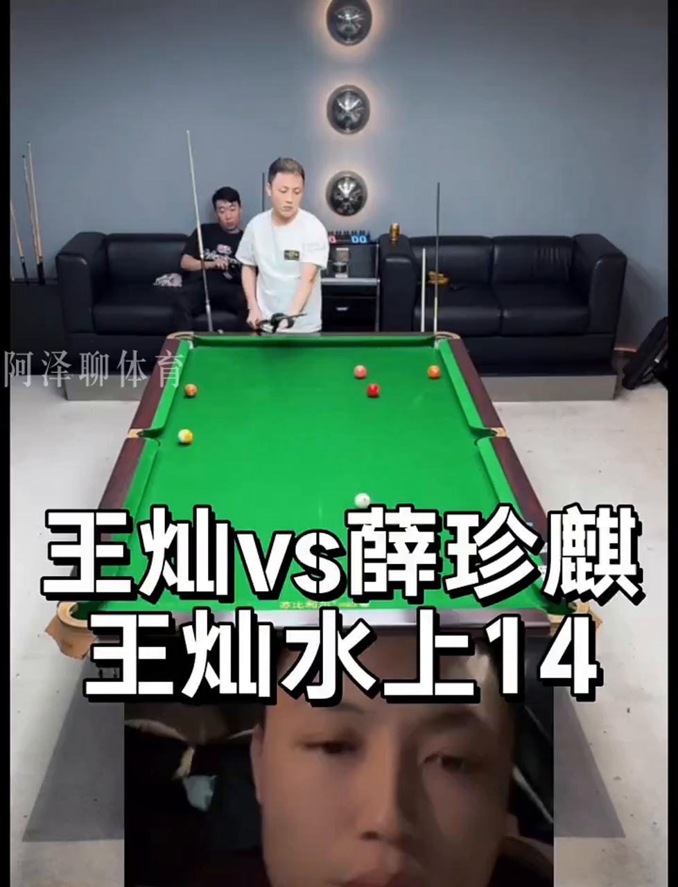 点都加书签 点都加书签