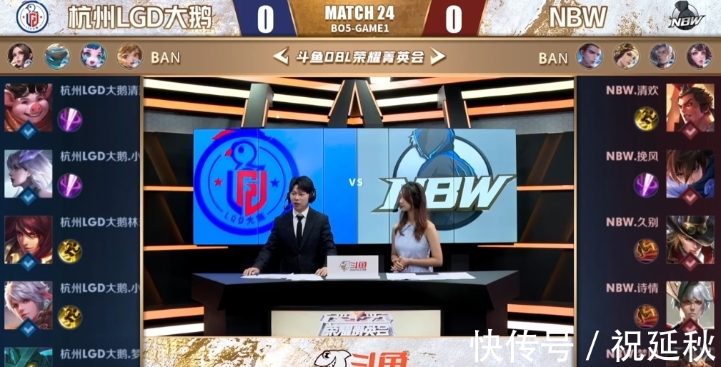 气势上全面