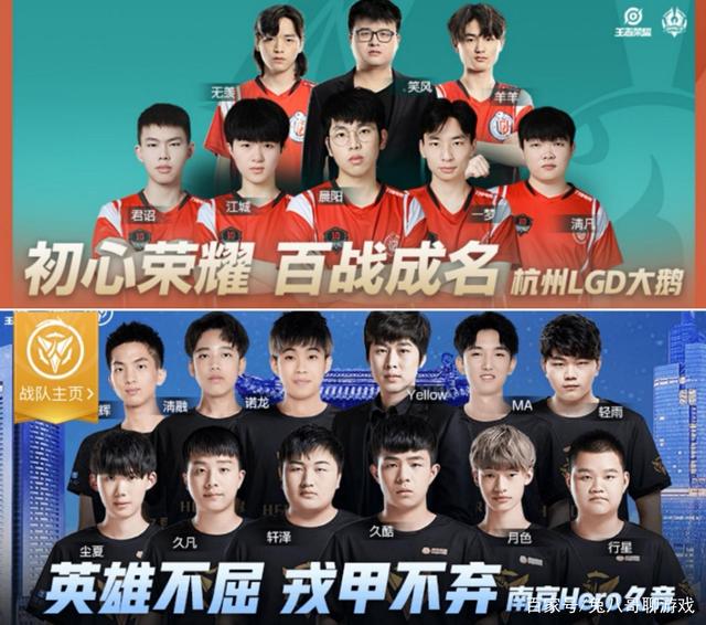 出针对性调 出针对性调